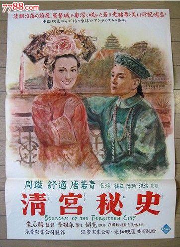专用存款账户的证明文件